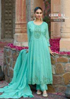 Rangoon chakori best wholesale kurti market in surat with price