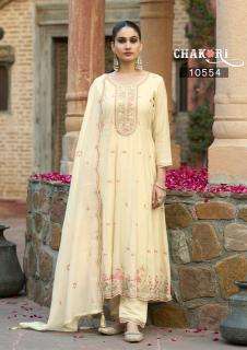 Rangoon chakori best wholesale kurti market in surat with price