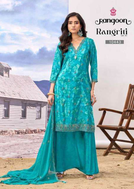 Rangoon rangriti wholesale kurti market in pune with price