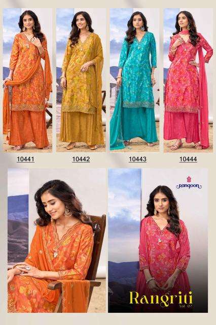 Rangoon rangriti wholesale kurti market in pune with price