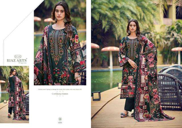 Riaz arts musafir 37 dress material wholesale market in West Bengal