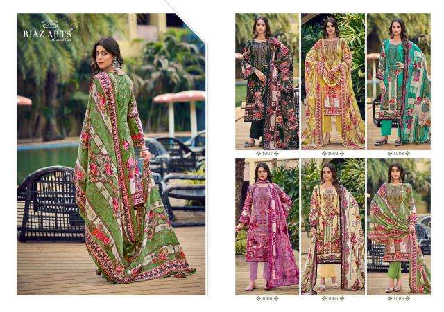Riaz arts musafir 37 dress material wholesale market in West Bengal