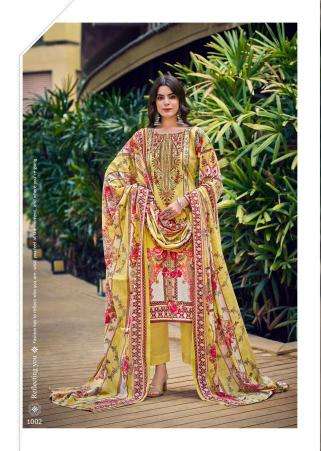 Riaz arts musafir 37 dress material wholesale market in West Bengal
