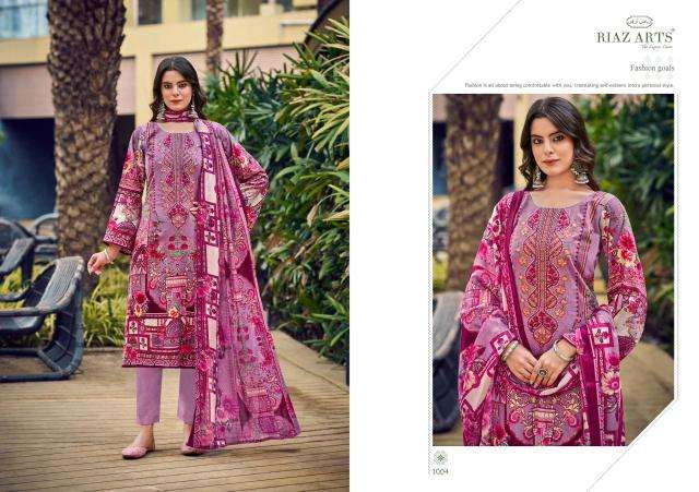 Riaz arts musafir 37 dress material wholesale market in West Bengal