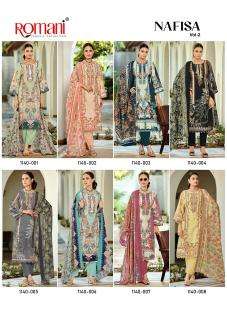 Romani nafisa vol 2 dress material designs in Ahmedabad
