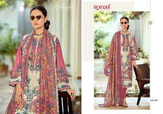 Romani nafisa vol 2 dress material designs in Ahmedabad