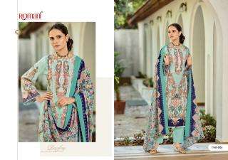 Romani nafisa vol 2 dress material designs in Ahmedabad