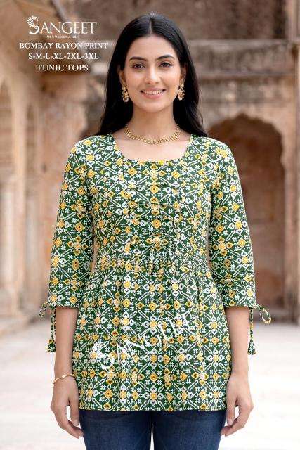 Sangeet bombay best wholesale kurti market in surat