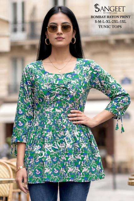 Sangeet bombay best wholesale kurti market in surat