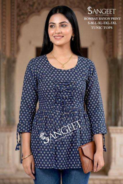 Sangeet bombay best wholesale kurti market in surat