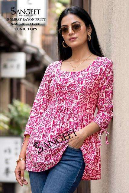 Sangeet bombay best wholesale kurti market in surat