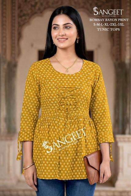 Sangeet bombay best wholesale kurti market in surat