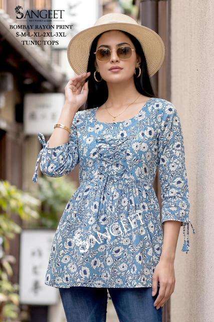 Sangeet bombay best wholesale kurti market in surat