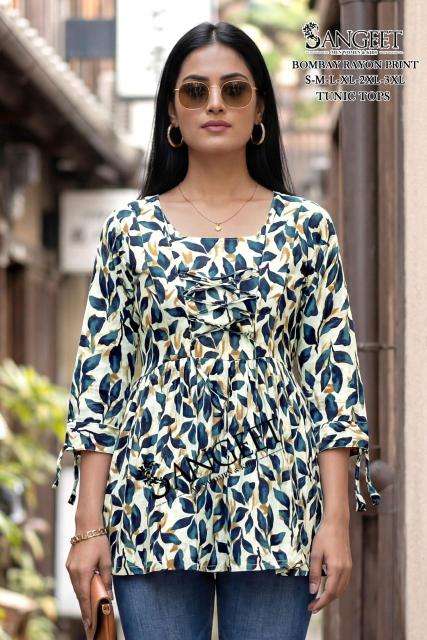 Sangeet bombay best wholesale kurti market in surat