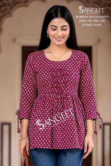 Sangeet bombay best wholesale kurti market in surat