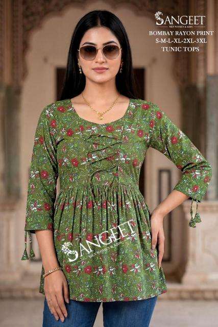 Sangeet bombay best wholesale kurti market in surat