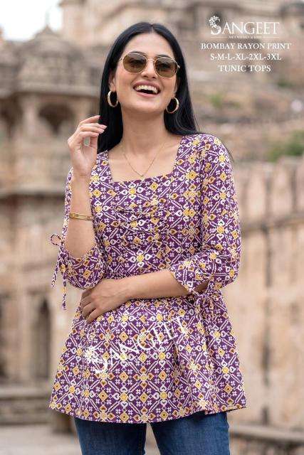 Sangeet bombay best wholesale kurti market in surat