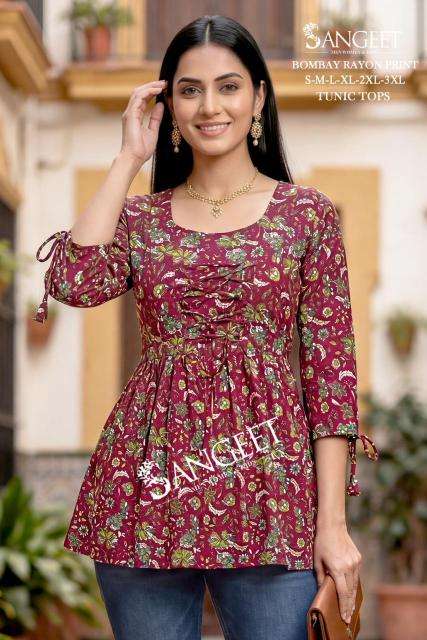 Sangeet bombay best wholesale kurti market in surat