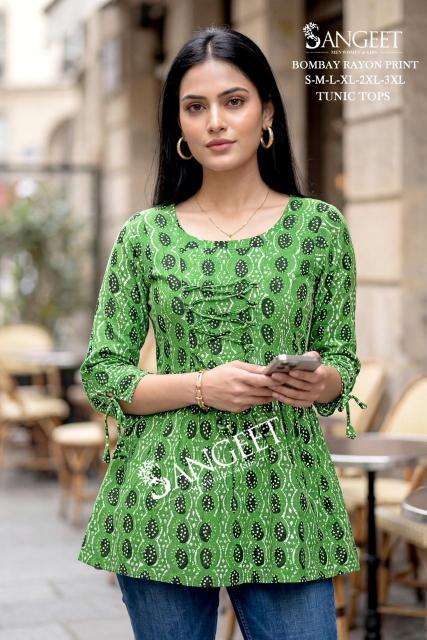 Sangeet bombay best wholesale kurti market in surat