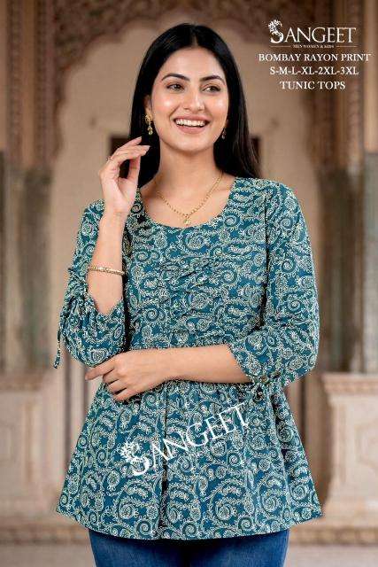 Sangeet bombay best wholesale kurti market in surat