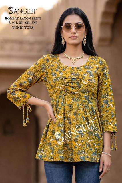 Sangeet bombay best wholesale kurti market in surat