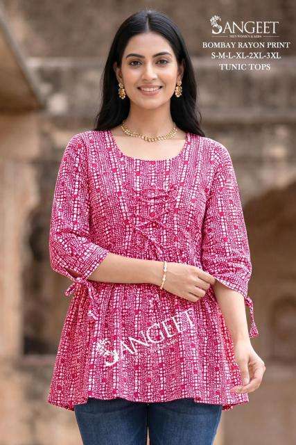 Sangeet bombay best wholesale kurti market in surat