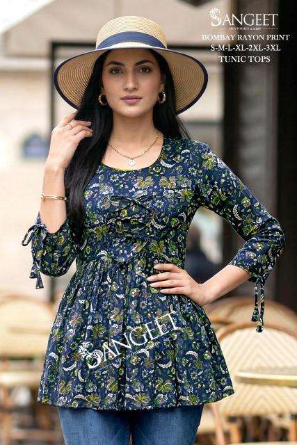 Sangeet bombay best wholesale kurti market in surat