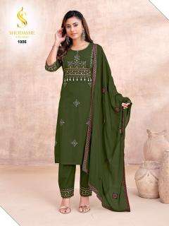 Shodashe kesar wholesale kurti market in surat with price