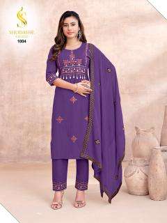 Shodashe kesar wholesale kurti market in surat with price
