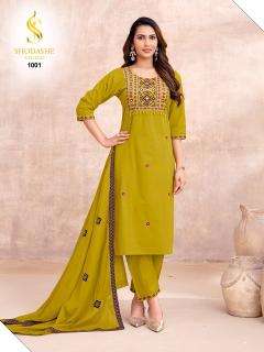 Shodashe kesar wholesale kurti market in surat with price