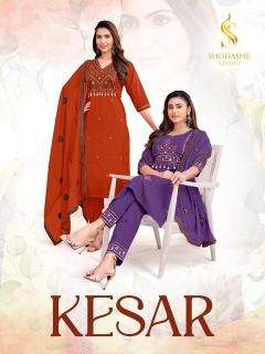 Shodashe kesar wholesale kurti market in surat with price