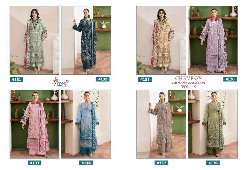 Shree fabs chevron premium collection v-15 Wholesale salwar suits in Mumbai