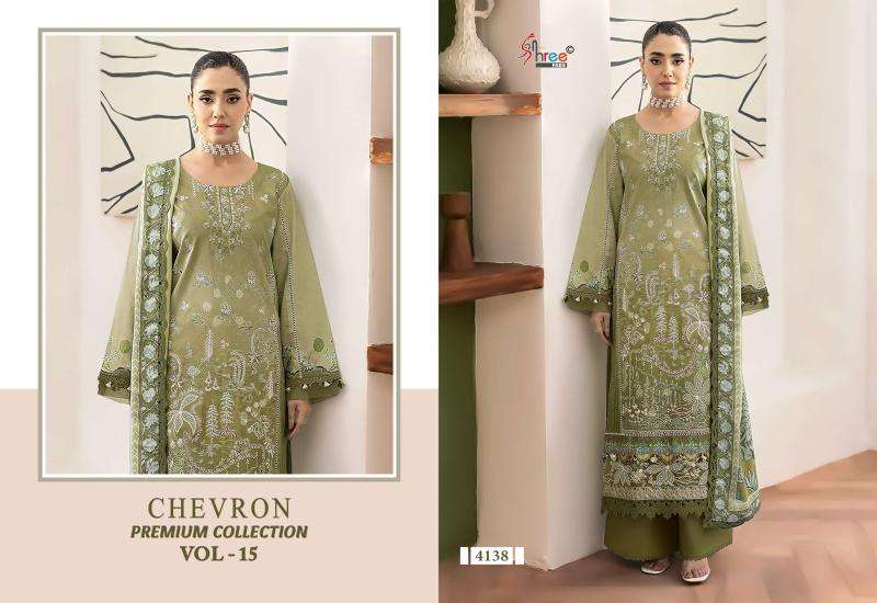 Shree fabs chevron premium collection v-15 Wholesale salwar suits in Mumbai