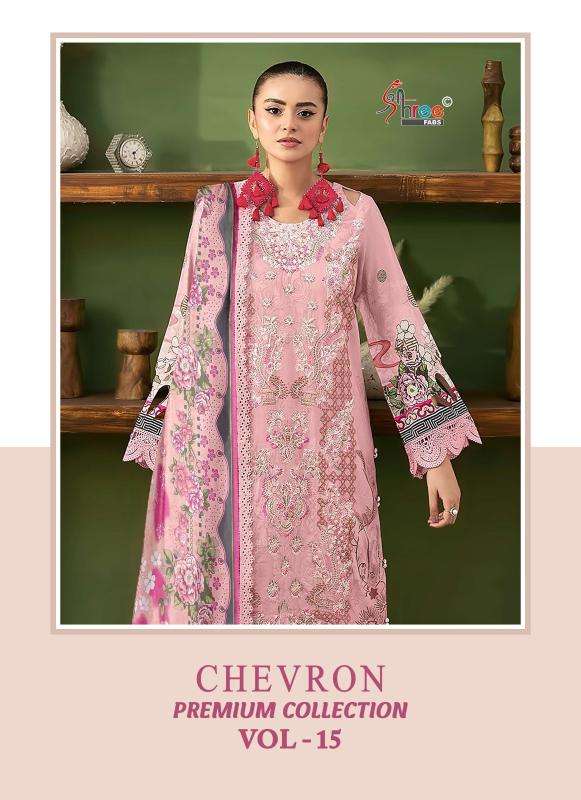Shree fabs chevron premium collection v-15 Wholesale salwar suits in Mumbai