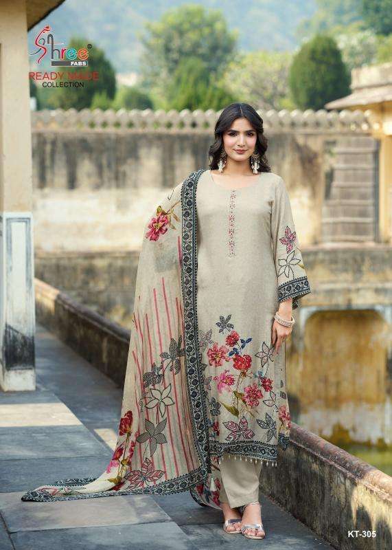 Shree fabs KT - 305 wholesale dress material market in pune with price