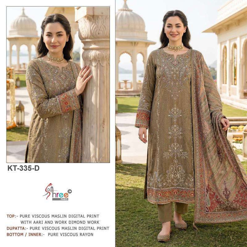 Shree fabs KT - 335 wholesale dress materials in mumbai with price online