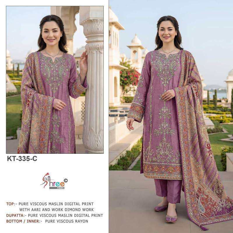 Shree fabs KT - 335 wholesale dress materials in mumbai with price online
