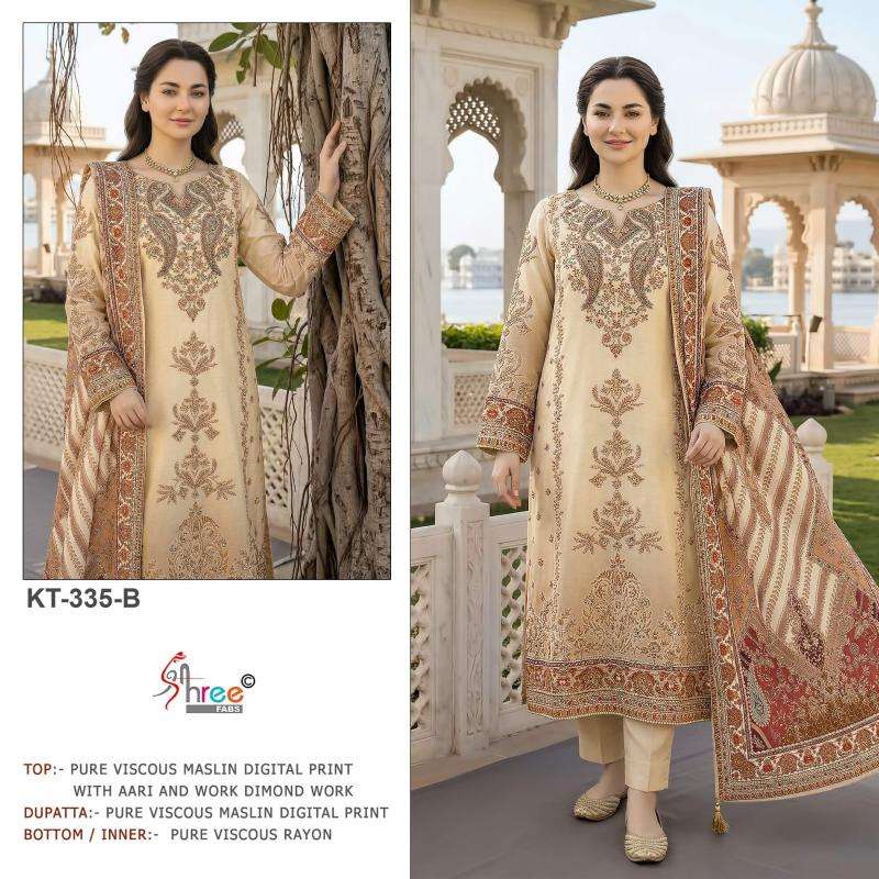 Shree fabs KT - 335 wholesale dress materials in mumbai with price online