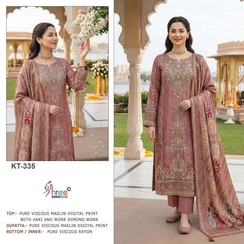 Shree fabs KT - 335 wholesale dress materials in mumbai with price online