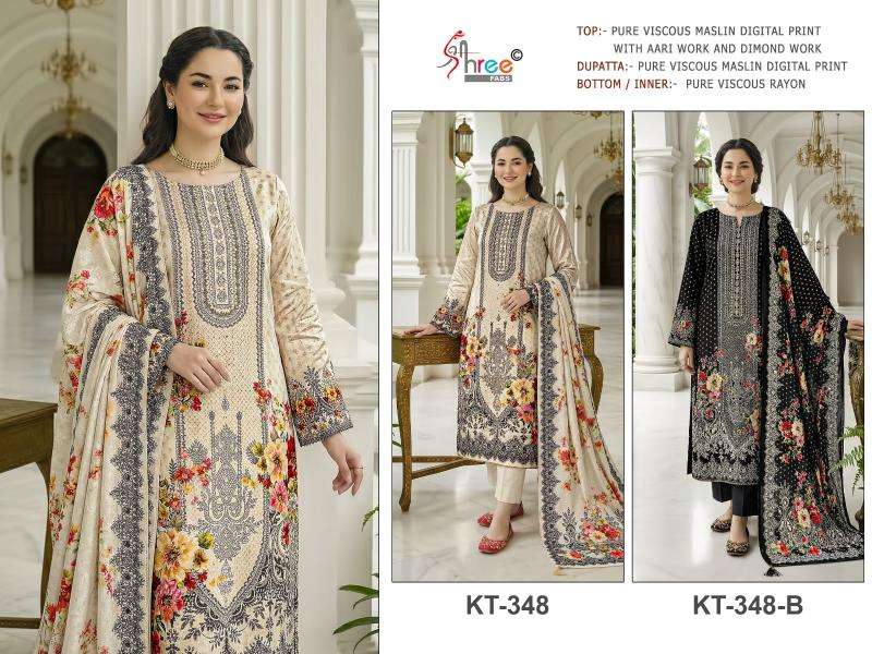 Shree fabs KT - 348 dress material in mumbai
