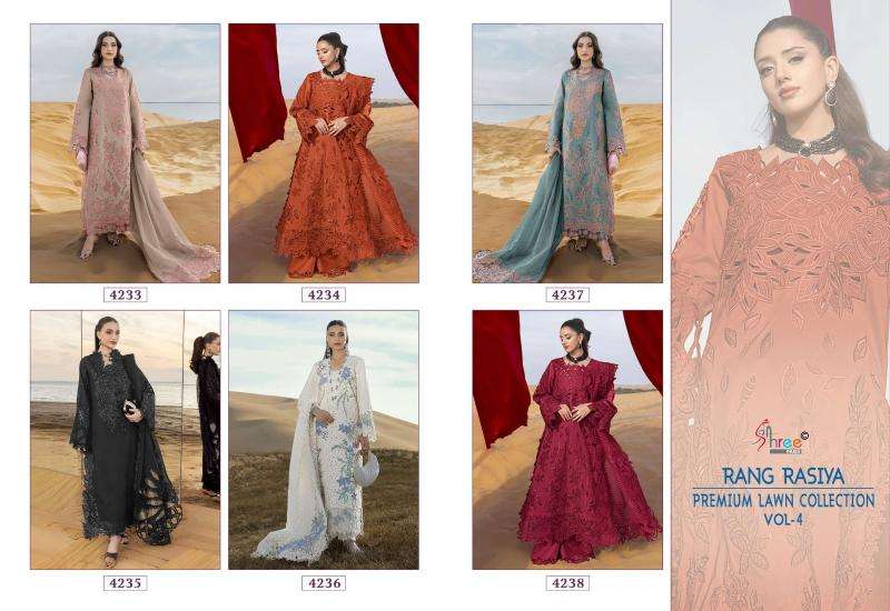 Shree fabs rang rasiya premium vol-4 Wholesale designer salwar kameez
