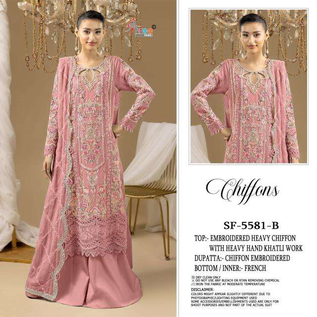 Shree fabs SF-5581 wholesale indian salwar kameez