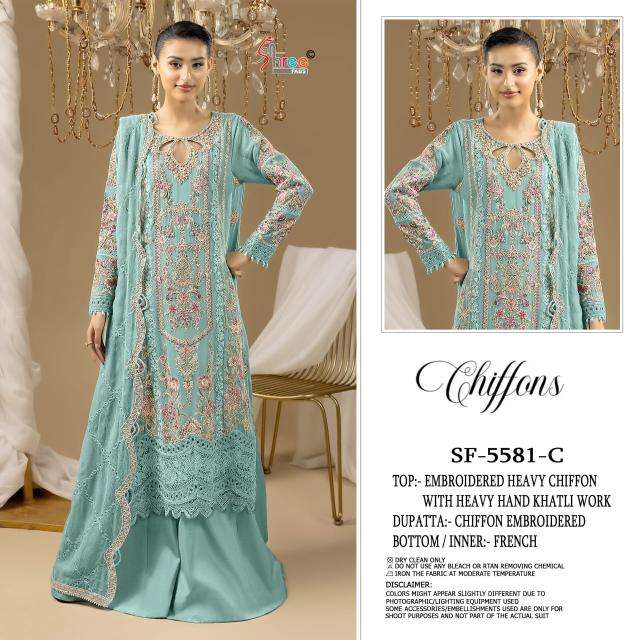 Shree fabs SF-5581 wholesale indian salwar kameez