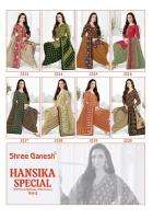 Shree ganesh hansika special vol-2 wholesale dress materials in hyderabad