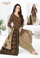 Shree ganesh hansika special vol-2 wholesale dress materials in hyderabad