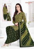 Shree ganesh hansika special vol-2 wholesale dress materials in hyderabad