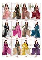 Shree ganesh hansika special vol-2 wholesale dress materials in hyderabad