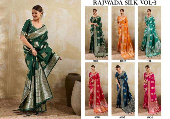 SHREE SHYAM FASHION RAJWADA SILK VOL 3 online wholesale saree market in pune with price