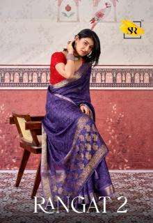 SR rangat-2 wholesale saree in gujarat