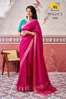 SR rangat-2 wholesale saree in gujarat